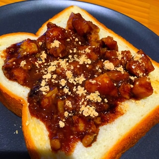 バレンタインにも♡さつまいものきな粉チョコトースト